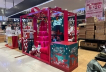 Tiệc giáng sinh Aeon Tiệc giáng sinh Aeon