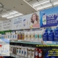 Kệ trưng bày sản phẩm  Kệ trưng bày sản phẩm